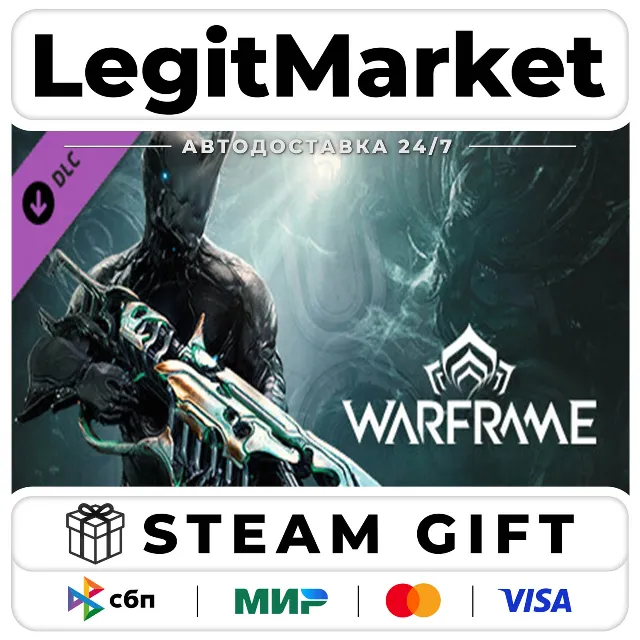 DLC Warframe: Starter Weapon Pack / Steam АВТО / РУ + МИР