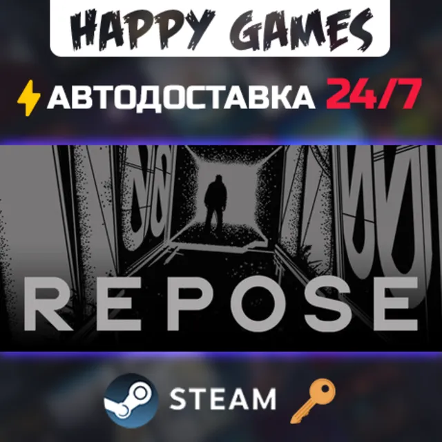 REPOSE Steam Ключ РФ+СНГ