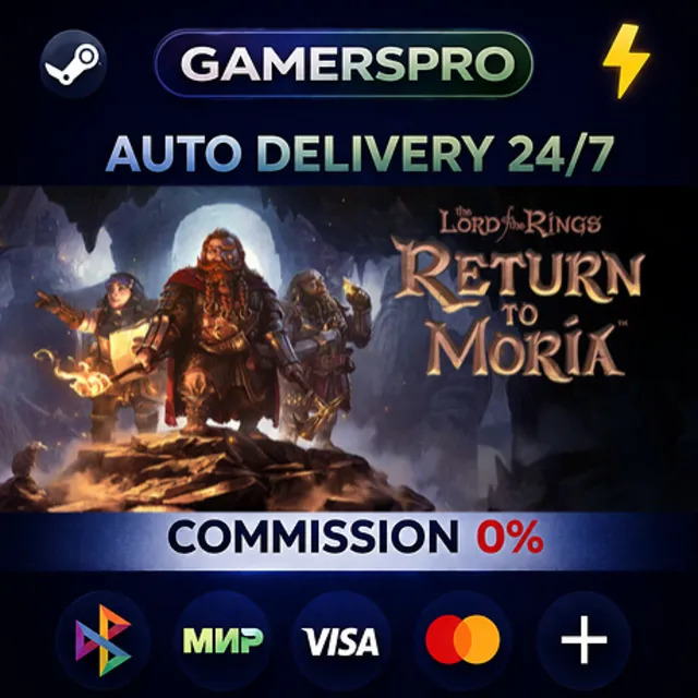 The Lord of the Rings: Return to Moria™・ВЫБОР РЕГИОНА・STEAM GIFT АВТО・