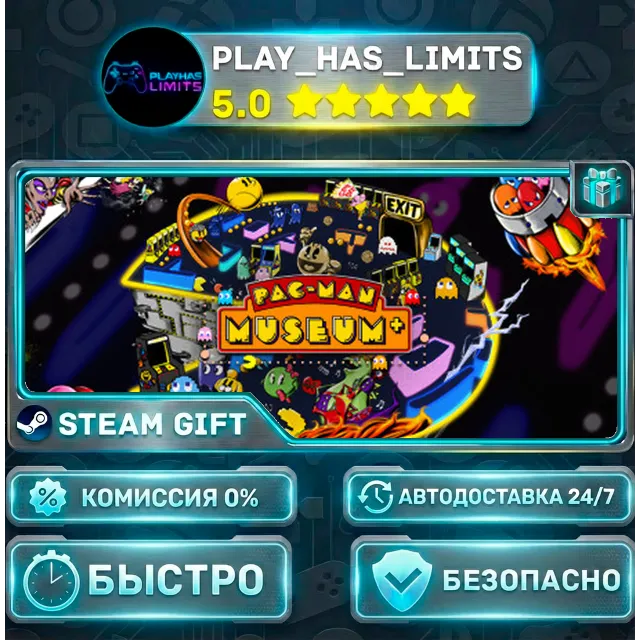 🎁PAC-MAN MUSEUM+ *RU/BY/UA/СНГ Steam Auto