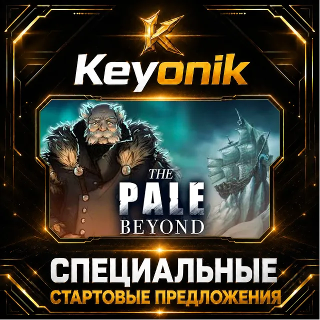 The Pale Beyond PC Steam CD Key Global