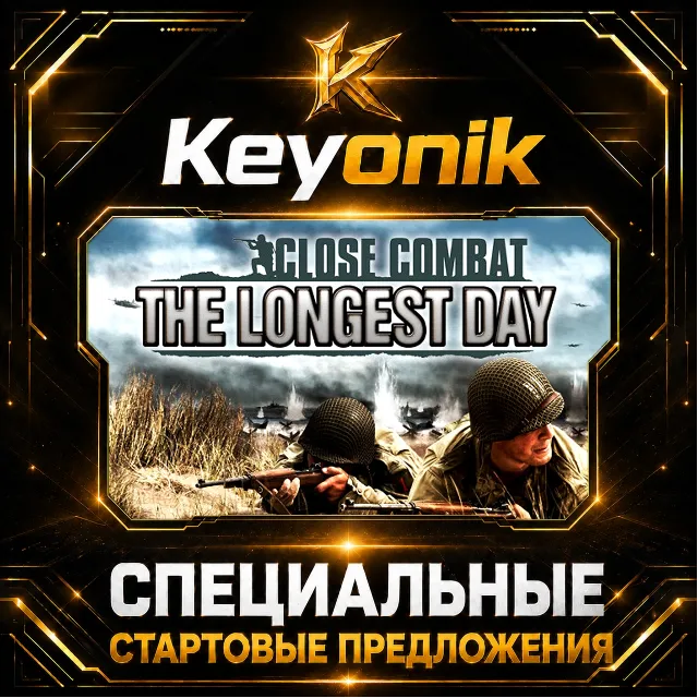 Close Combat: The Longest Day PC Steam CD Key Global