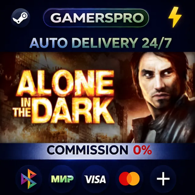 Alone in the Dark Anthology・ВЫБОР РЕГИОНА・STEAM GIFT АВТО・