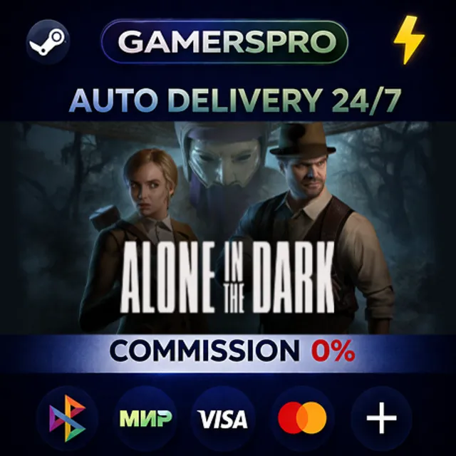 Alone in the Dark・ВЫБОР РЕГИОНА・STEAM GIFT АВТО・