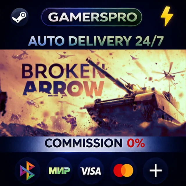 Broken Arrow・ВЫБОР РЕГИОНА・STEAM GIFT АВТО・