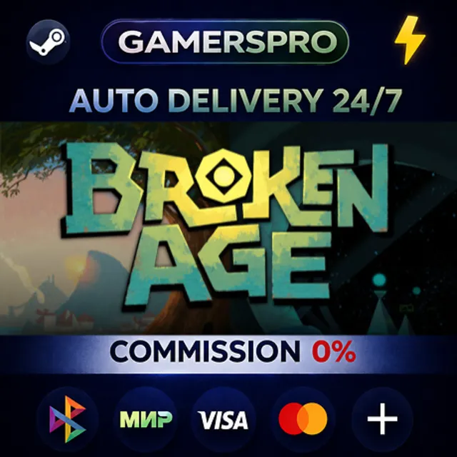 Broken Age・ВЫБОР РЕГИОНА・STEAM GIFT АВТО・