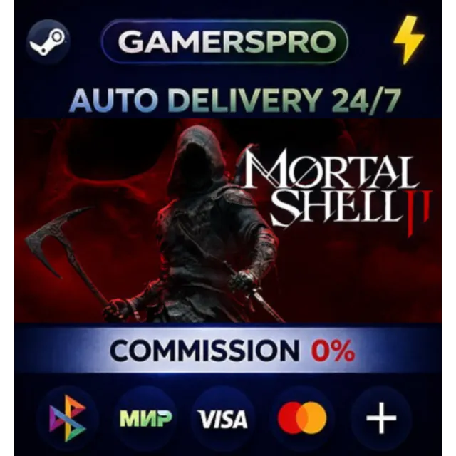 Mortal Shell II・ВЫБОР РЕГИОНА・STEAM GIFT АВТО・