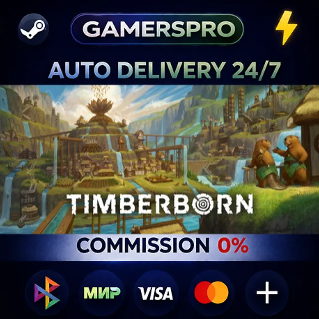 Timberborn・ВЫБОР РЕГИОНА・STEAM GIFT АВТО・