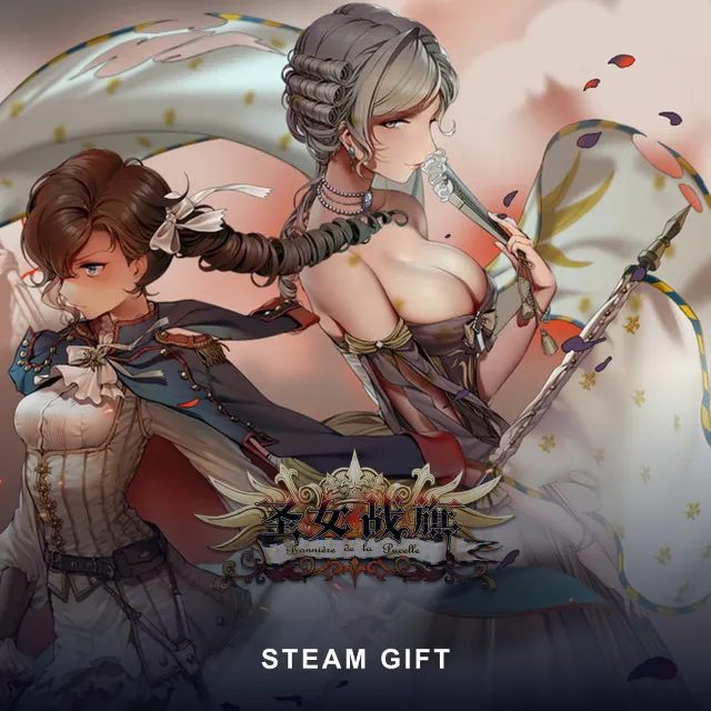Banner of the Maid (Steam Gift) · РФ и мир · Автовыдача 24/7