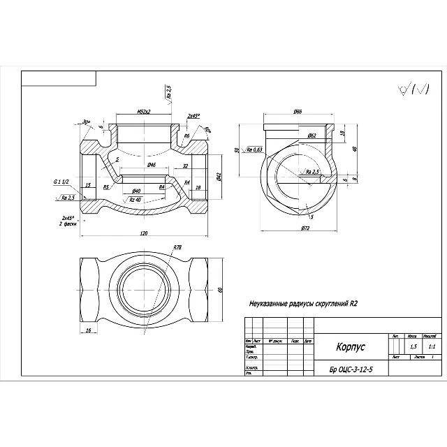Корпус клапана муфтовый DN40 (G1 1/2) - чертеж детали в программе AutoCAD