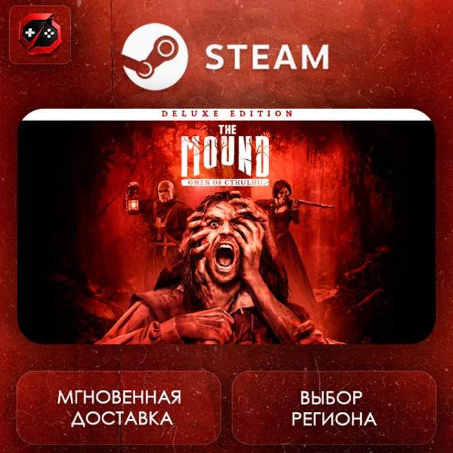 РФ + МИР | The Mound: Omen of Cthulhu - Deluxe Edition Steam Gift | АВТО