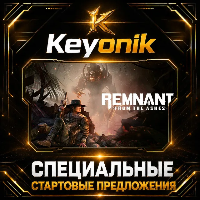Remnant: From The Ashes PC Steam CD Key Global