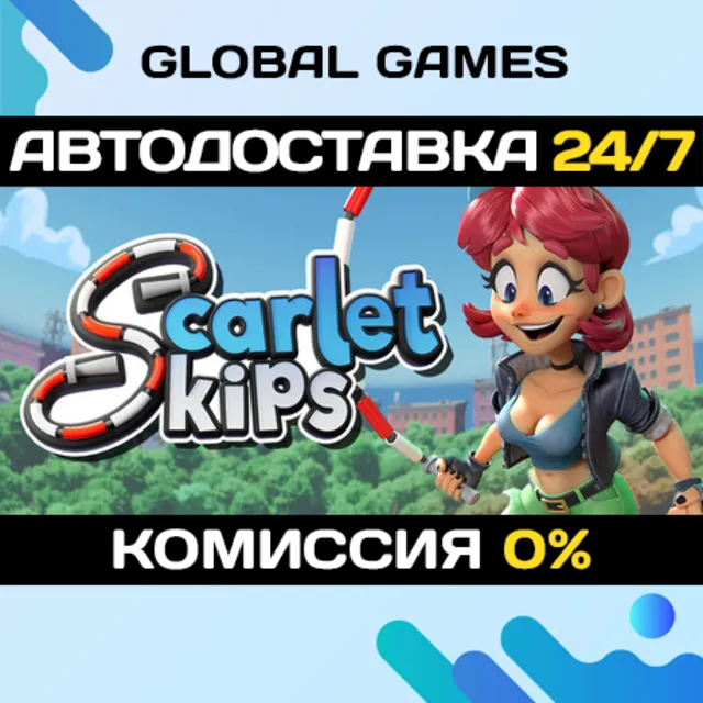 Scarlet Skips STEAM GIFT 🚀АВТОДОСТАВКА