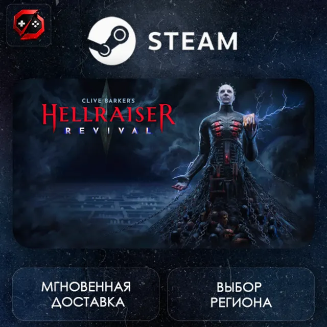 РФ + МИР | Clive Barker's Hellraiser: Revival Steam Gift | АВТО