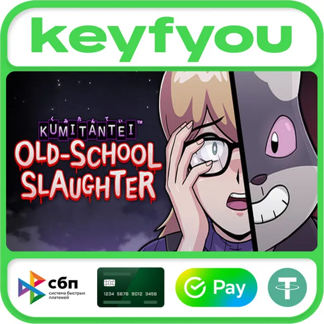 Kumitantei: Old-School Slaughter / STEAM КЛЮЧ 🔥