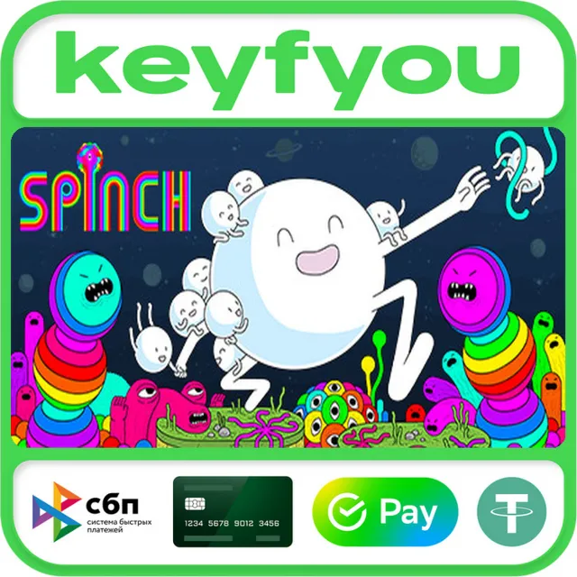 Spinch / STEAM КЛЮЧ 🔥