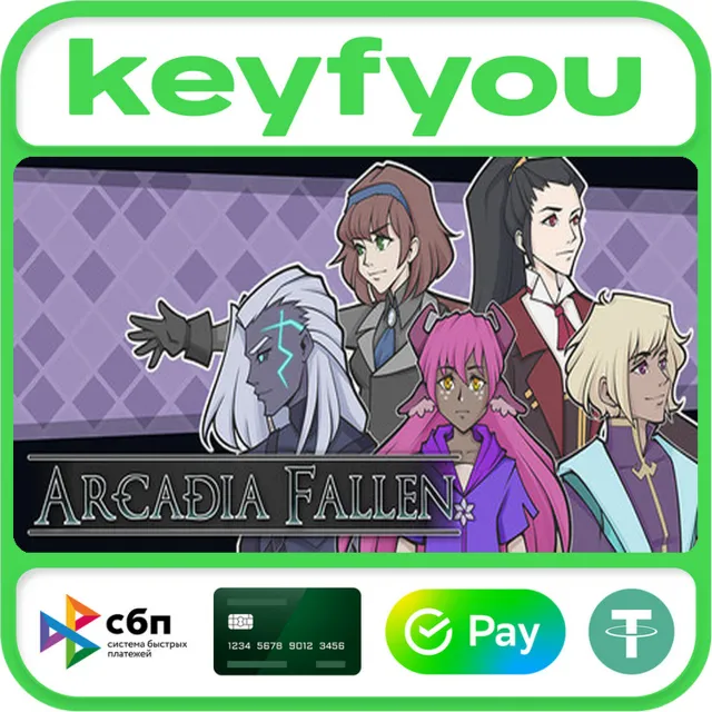 Arcadia Fallen / STEAM КЛЮЧ 🔥