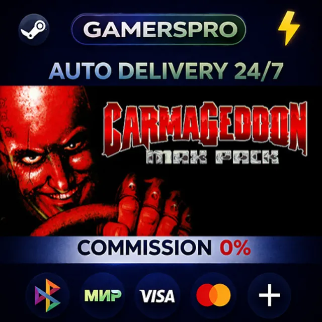 Carmageddon 1・ВЫБОР РЕГИОНА・STEAM GIFT АВТО・