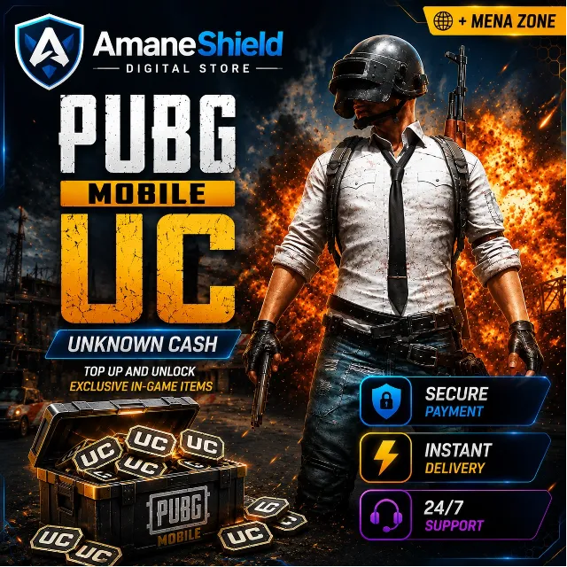 Автоматическая доставка — PUBG UC — По ID