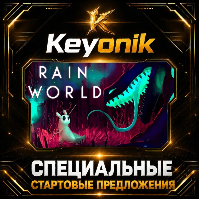 Rain World PC Steam CD Key Global