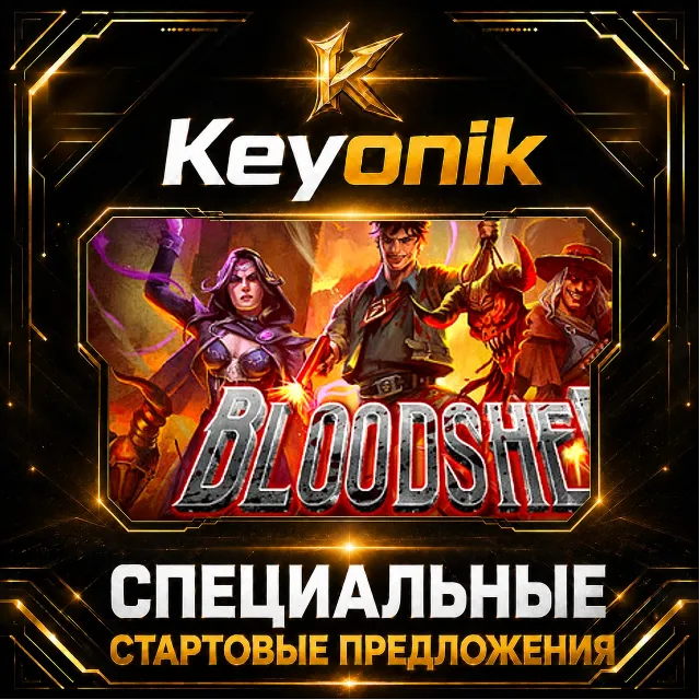 Bloodshed PC Steam CD Key Global