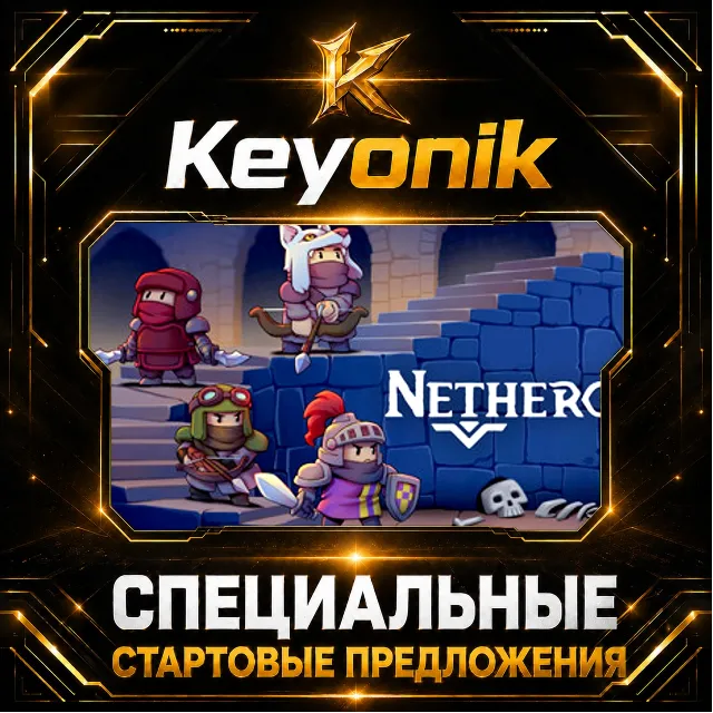 Netherguild PC Steam CD Key Global