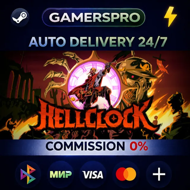 Hell Clock・ВЫБОР РЕГИОНА・STEAM GIFT АВТО・
