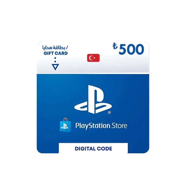 PlayStation Network Gift Card (PSN) 500 TRY₺ (Турция)