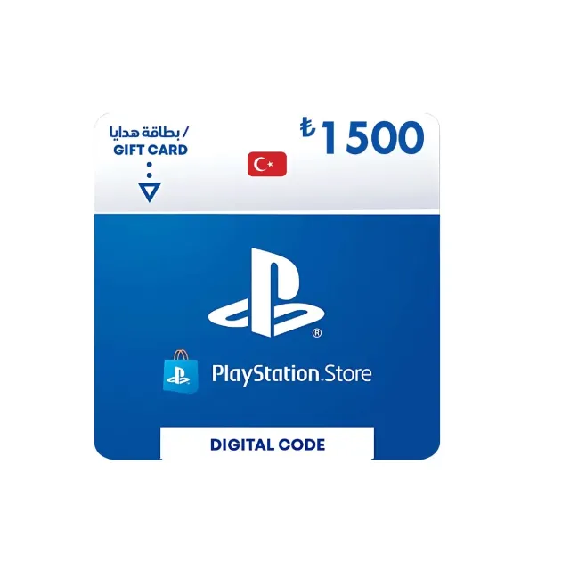 PlayStation Network Gift Card (PSN) 1500 TRY₺ (Турция)