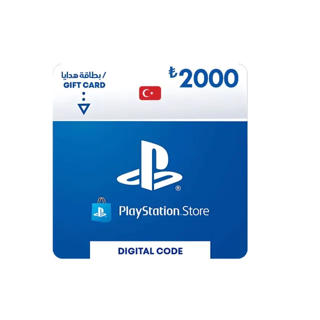 PlayStation Network Gift Card (PSN) 2000 TRY₺ (Турция)