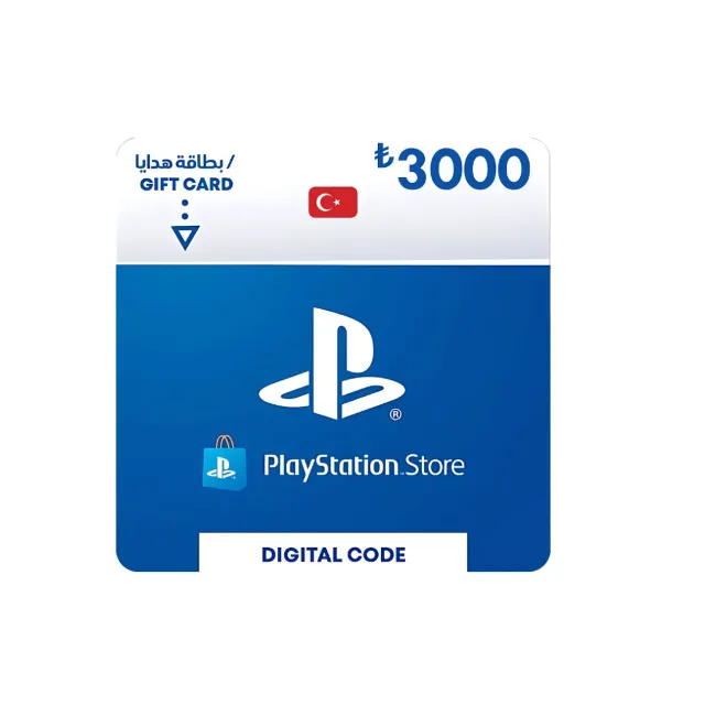 PlayStation Network Gift Card (PSN) 3000 TRY₺ (Турция)