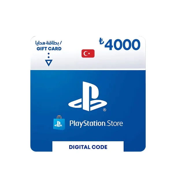 PlayStation Network Gift Card (PSN) 4000 TRY₺ (Турция)