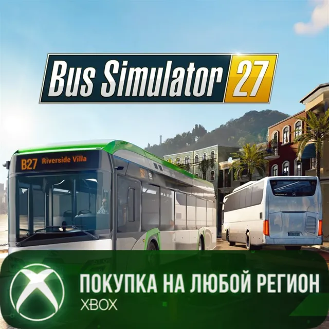 Bus Simulator 27 XBOX На Любой Регион