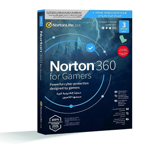 NORTON 360 FOR GAMERS 50GB  1 USER 3 DEVICES 1 YEAR _ Africa(AF)