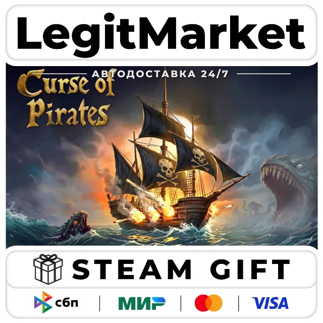 Curse of Pirates / Steam АВТО / РУ + МИР