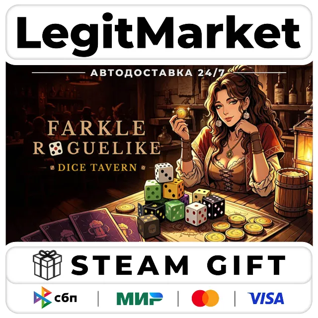 Dice Tavern: Farkle Roguelike / Steam АВТО / РУ + МИР