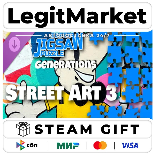 DLC Super Jigsaw Puzzle: Generations - Street Art 3 / Steam АВТО / РУ + МИР
