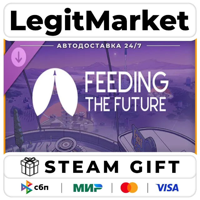 DLC Surviving Mars: Relaunched - Feeding the Future / Steam АВТО / РУ + МИР