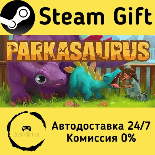 🚀 Parkasaurus 🤖 Steam Gift Россия ⚡ мгновенно