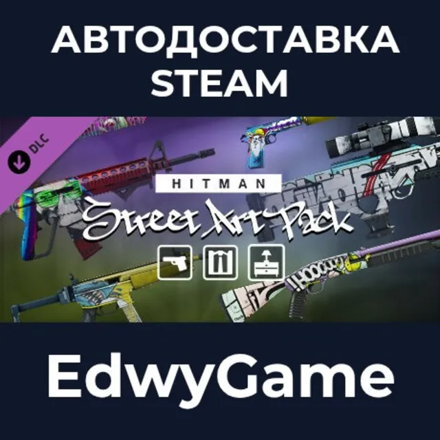 HITMAN WOA - Street Art Pack · DLC STEAM GIFT · АВТОДОСТАВКА