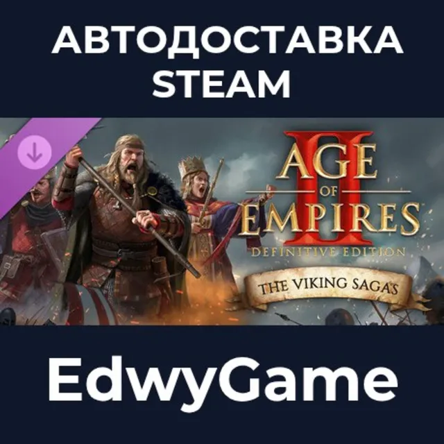 Age of Empires II: DE - The Viking Sagas · DLC STEAM GIFT · АВТОДОСТАВКА