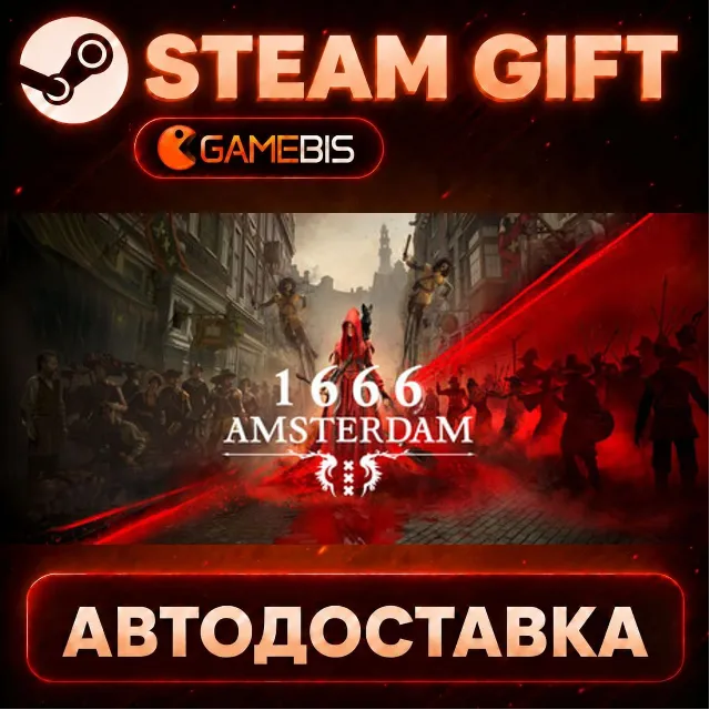 1666: Amsterdam  — Steam Gift | СТИМ ГИФТ | АВТОДОСТАВКА
