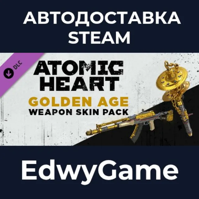 Atomic Heart - Golden Age Weapon Skin Pack · DLC STEAM GIFT · АВТОДОСТАВКА