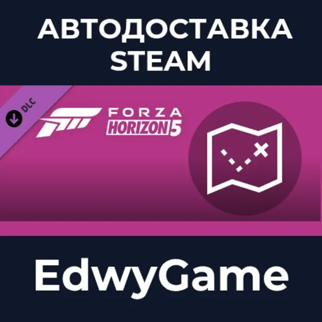 Forza Horizon 5 Treasure Map · DLC STEAM GIFT · АВТОДОСТАВКА