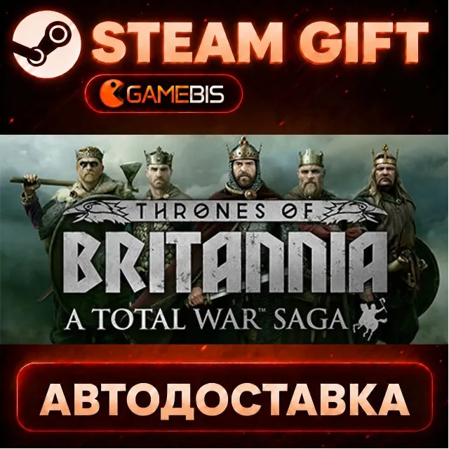 A Total War Saga: THRONES OF BRITANNIA — Steam Gift | СТИМ ГИФТ | АВТОДОСТАВКА