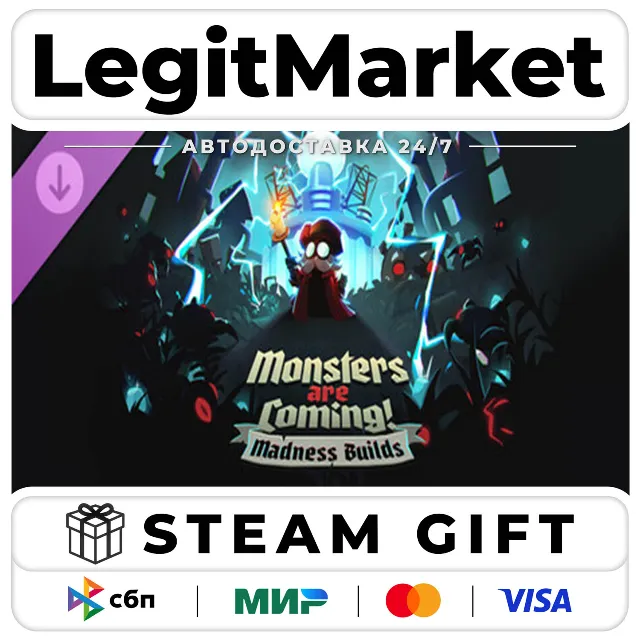 DLC Monsters Are Coming! Madness Builds / Steam АВТО / РУ + МИР