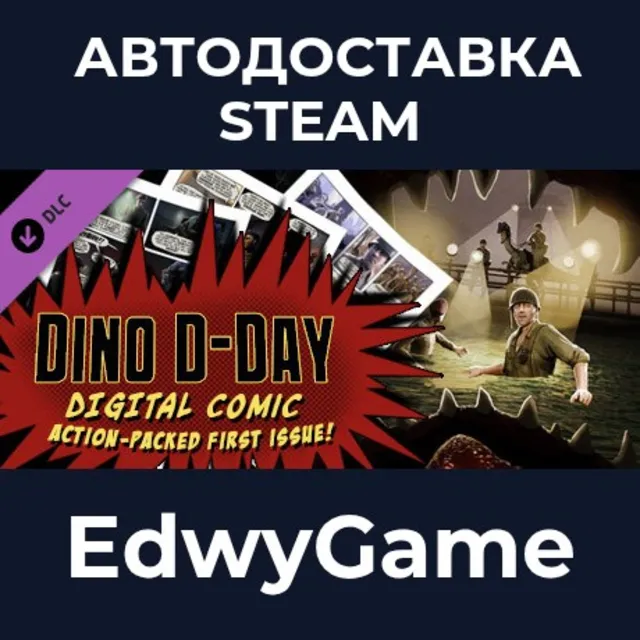 Dino D-Day Comic - Issue #1 · DLC STEAM GIFT · АВТОДОСТАВКА