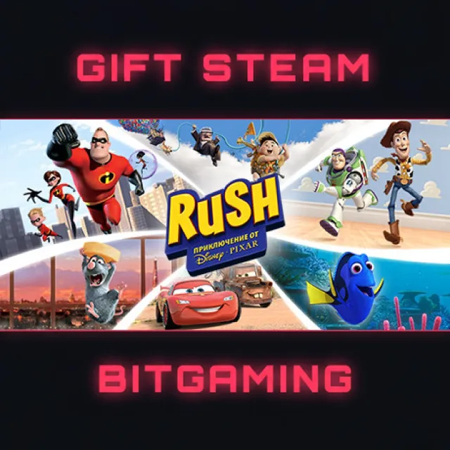 RUSH: A Disney • PIXAR Adventure | РФ + МИР | АВТО