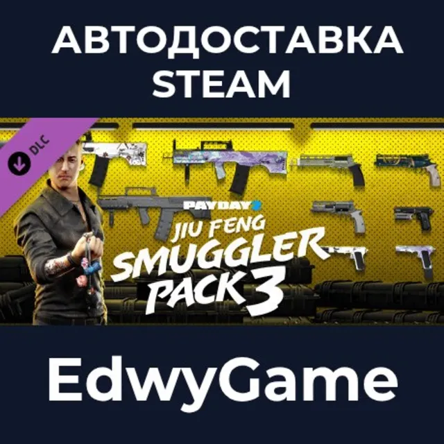 PAYDAY 2: Jiu Feng Smuggler Pack 3 · DLC STEAM GIFT · АВТОДОСТАВКА