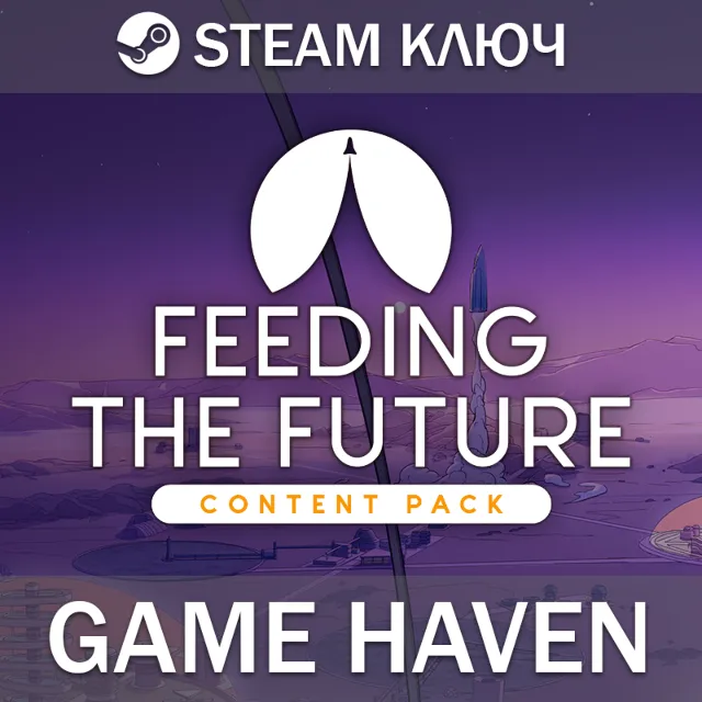 Surviving Mars: Relaunched - Feeding The Future - Steam Ключ РФ+СНГ+Турция